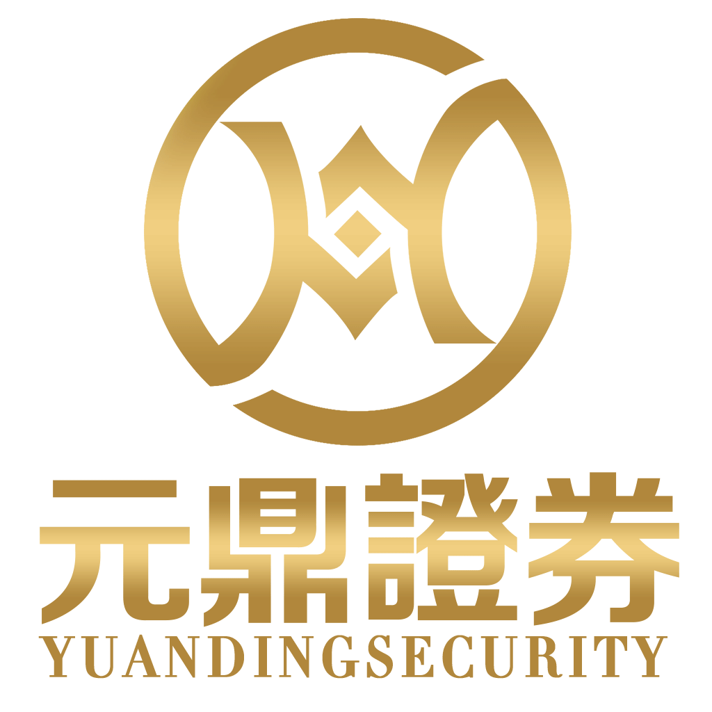 元华证券_股票配资杠杆官网_实盘配资炒股平台